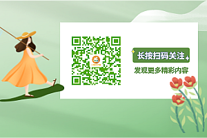 【课件】2020年新改版–高中化学必修2课件